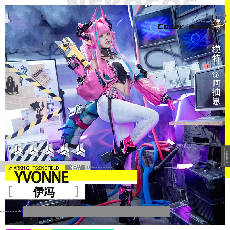 yvonne from arknights yvonne c - مراجعة Anime Cosplay Outfits For Women وسعره