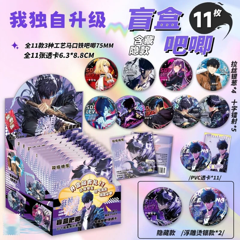 New 10Pieces Anime badge Solo  - مراجعة Cosplay Anime Solo وسعره