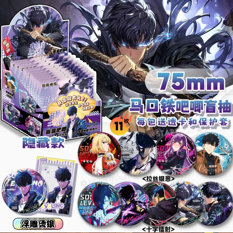 New 10Pieces Anime badge Solo  - مراجعة Cosplay Anime Solo وسعره