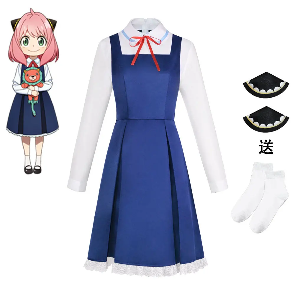 CosplayAnime Spy Family Anya F - مراجعة Spy Family Outfit وسعره