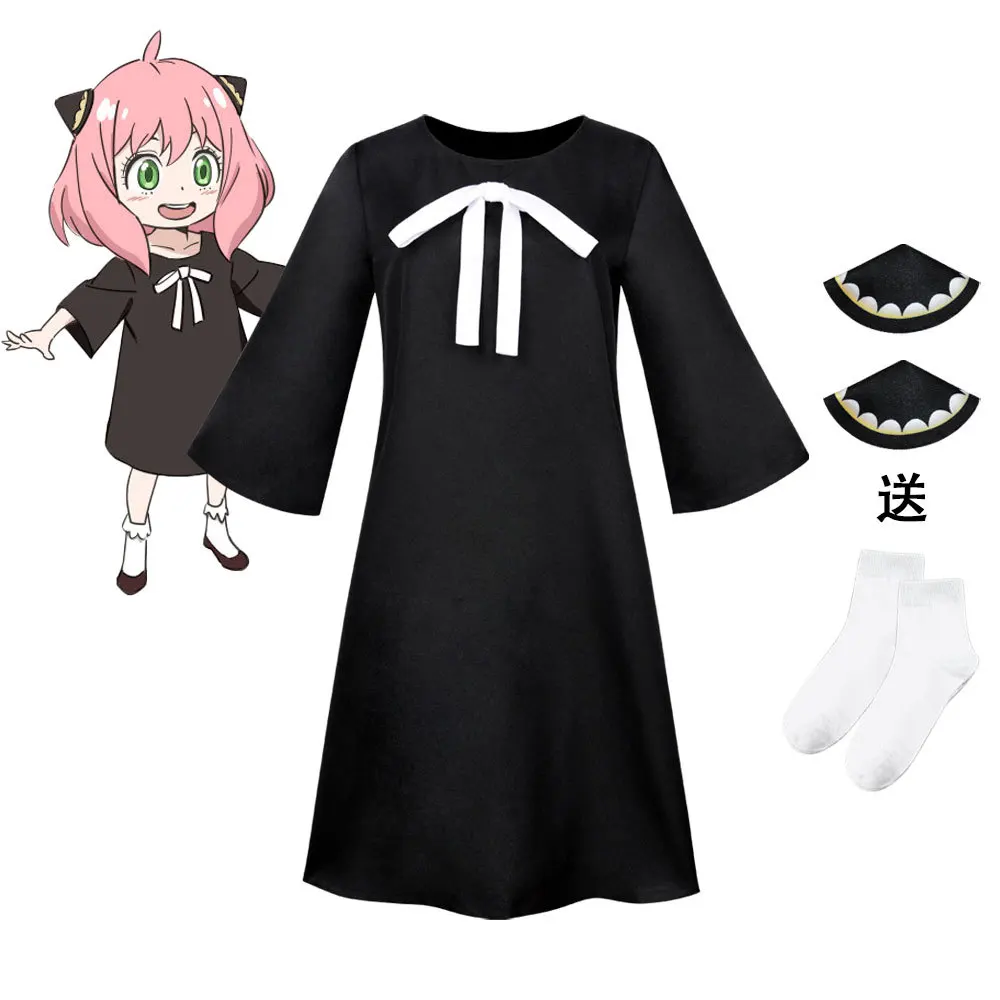 CosplayAnime Spy Family Anya F - مراجعة Spy Family Outfit وسعره