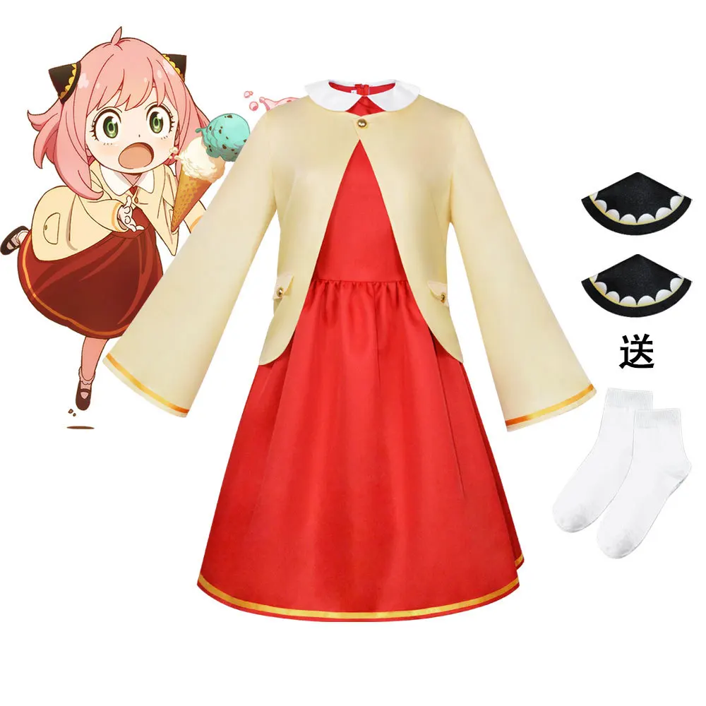 CosplayAnime Spy Family Anya F - مراجعة Spy Family Outfit وسعره