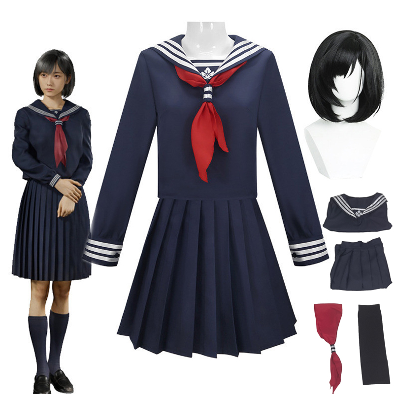Hinako Shimizu Cosplay Costume - مراجعة Anime Cosplay With Mask وسعره