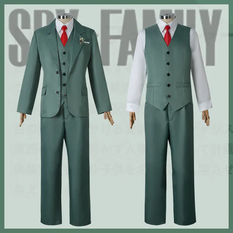 Loid Forger Cosplay Costume An - مراجعة Spy Family Outfit وسعره