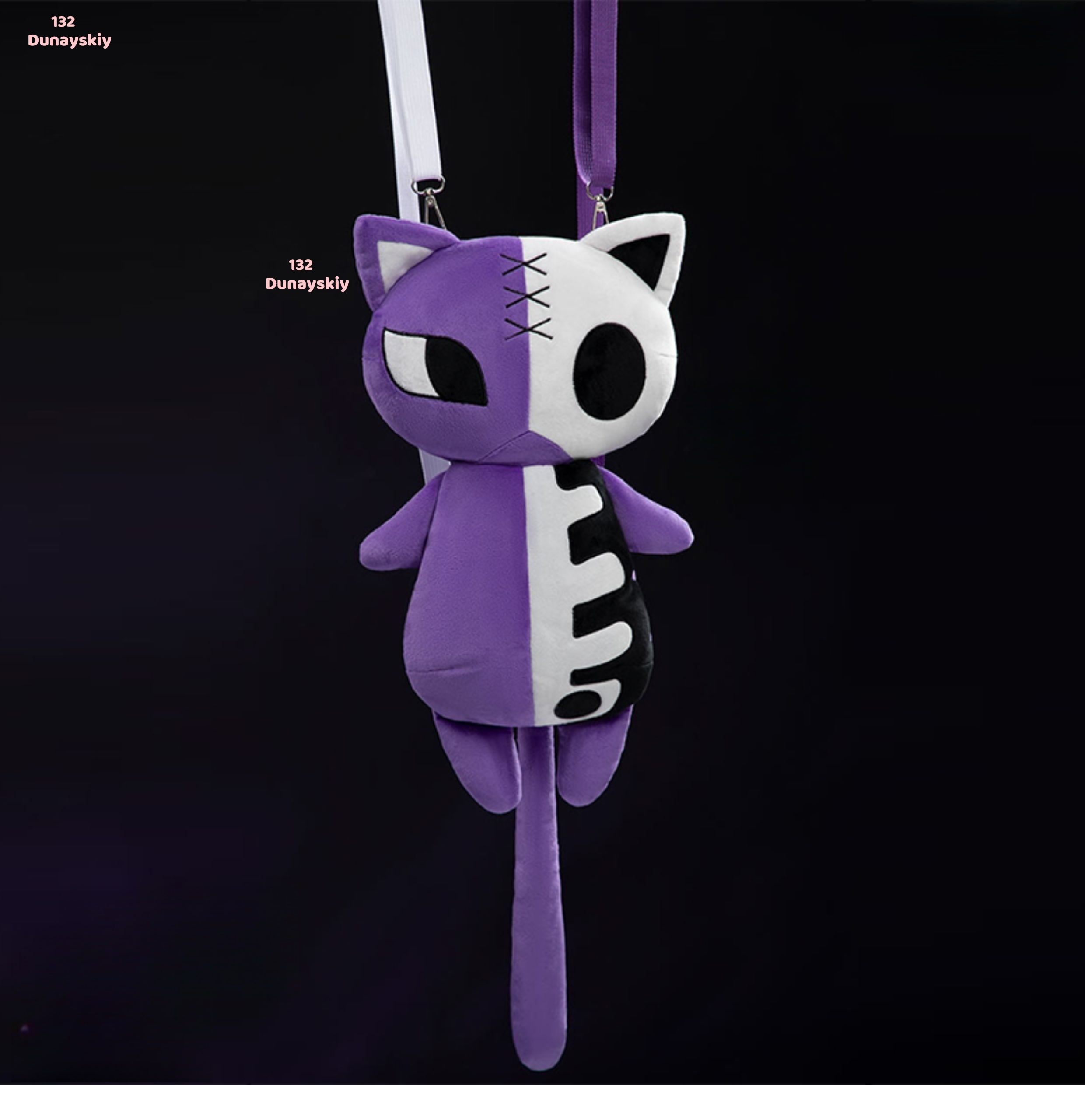 Anarchy Skull Cat Crossbody Ba - مراجعة Anime Cosplay Cat وسعره