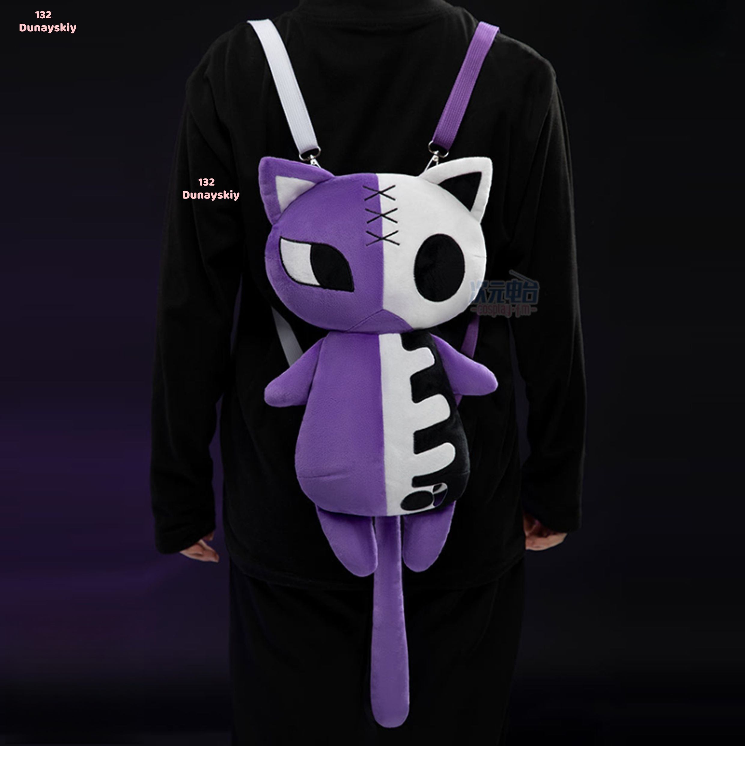 Anarchy Skull Cat Crossbody Ba - مراجعة Anime Cosplay Cat وسعره