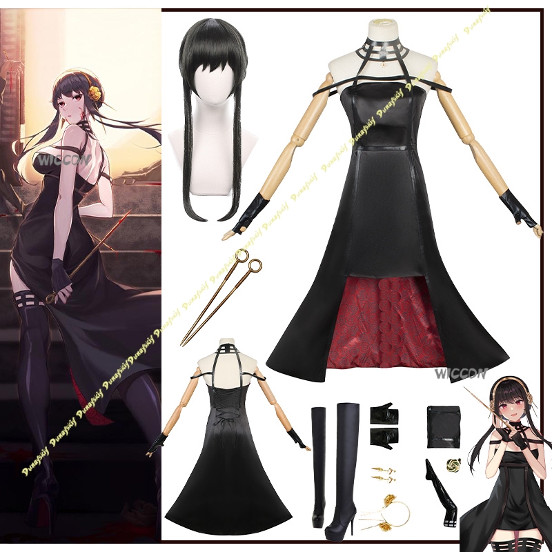 Anime Suit Yor Forger Cosplay  - مراجعة Anime Cosplay Yor Forger وسعره