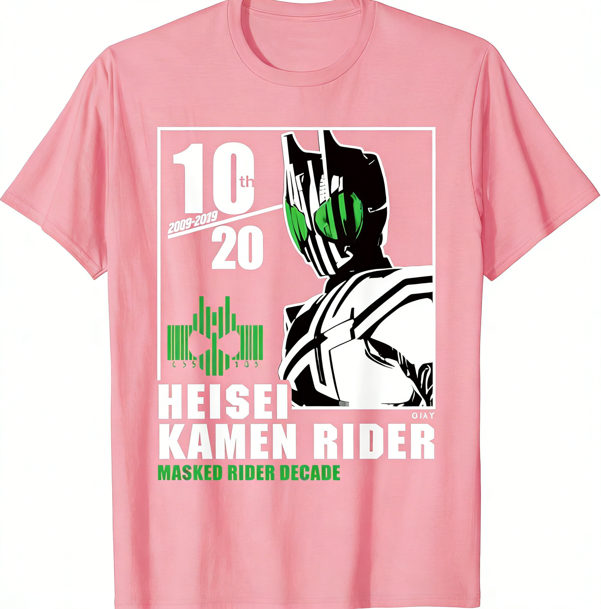 Kamen Rider Anime Cartoon Prin - مراجعة Anime Cosplay Kamen Rider وسعره