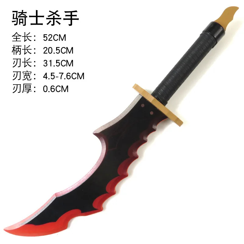 ▓2026Sung Jinwoo Solo Leveling - مراجعة Cosplay Anime Solo وسعره