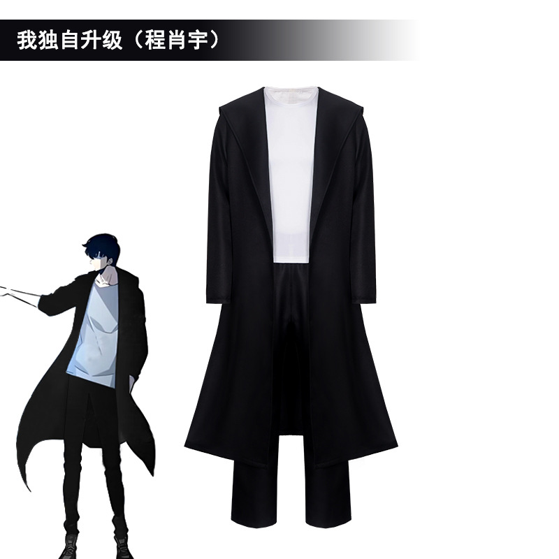 2025 Anime Knight Killer Sung  - مراجعة Cosplay Anime Solo وسعره