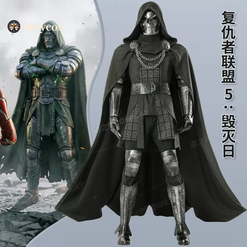 Avengers Doomsday Doctor Doom  - مراجعة Anime Cosplay With Mask وسعره