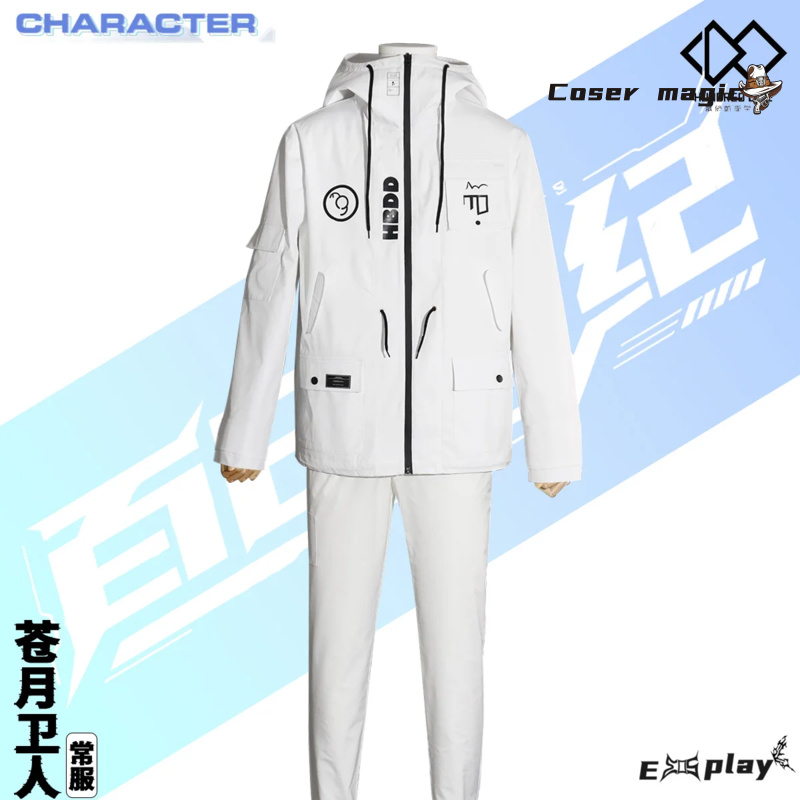 Game HUNDRED LINE Aotsuki Eito - مراجعة Anime Cosplay Outfits For Women وسعره