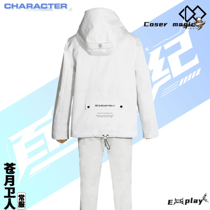 Game HUNDRED LINE Aotsuki Eito - مراجعة Anime Cosplay Outfits For Women وسعره