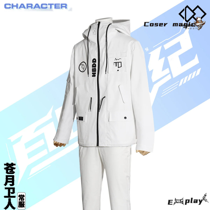 Game HUNDRED LINE Aotsuki Eito - مراجعة Anime Cosplay Outfits For Women وسعره