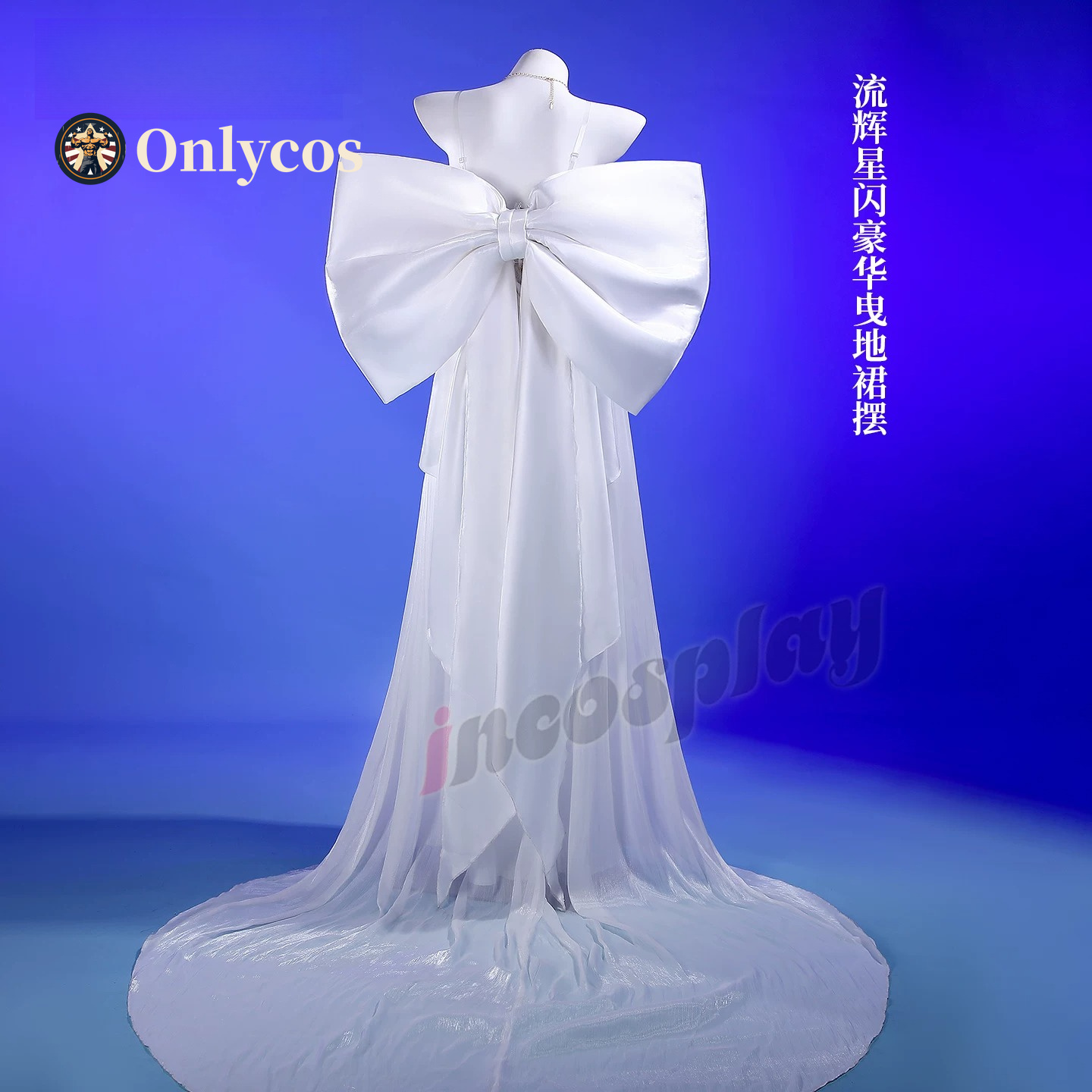 Sailor Moon Queen Serenity Cos - مراجعة Cosplay Anime Top وسعره