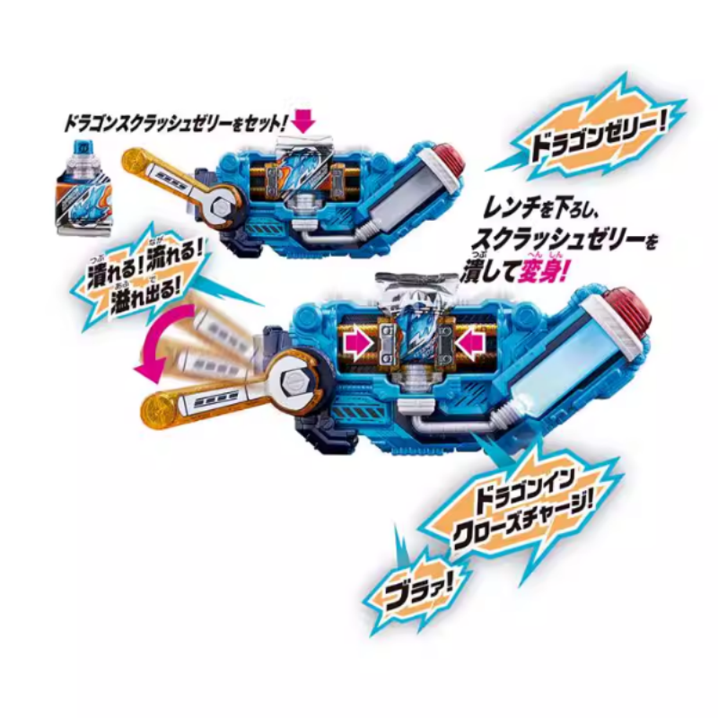 Dx Kamen Rider Build Squeeze D - مراجعة Anime Cosplay Kamen Rider وسعره