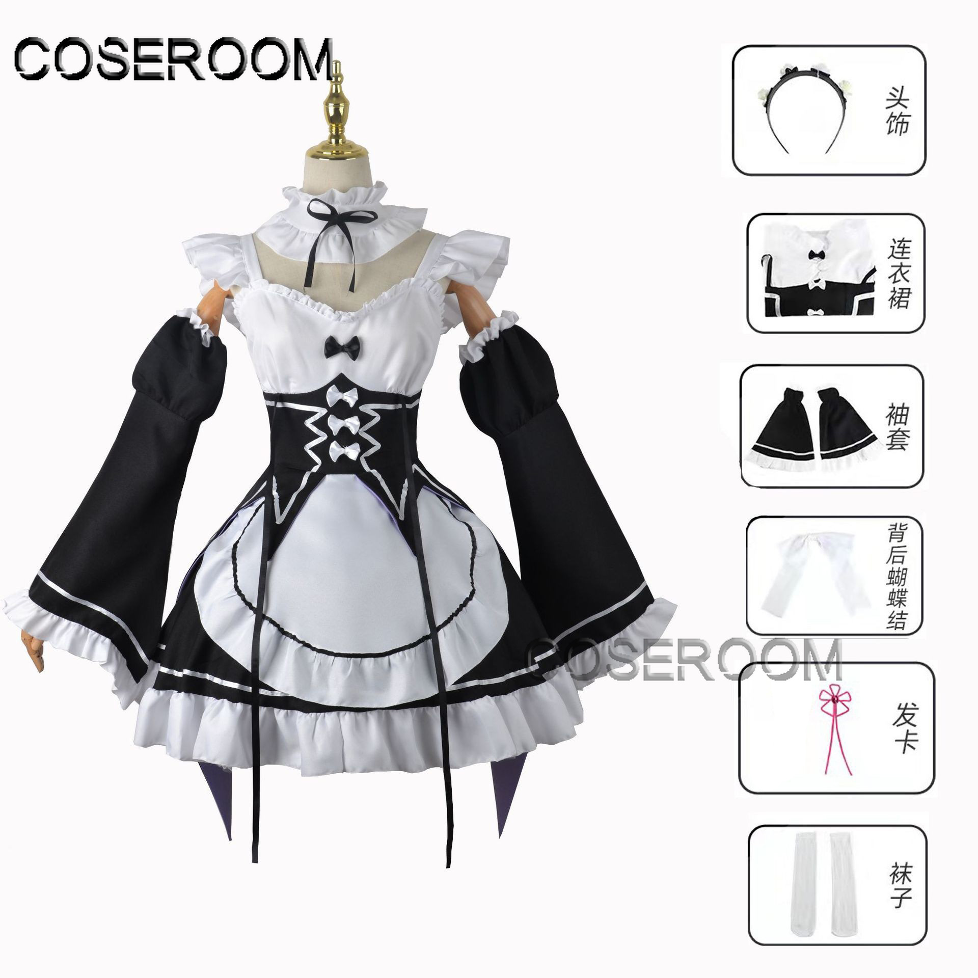 Re Zero Kara Hajimeru Isekai S - مراجعة Anime Cosplay Rem وسعره