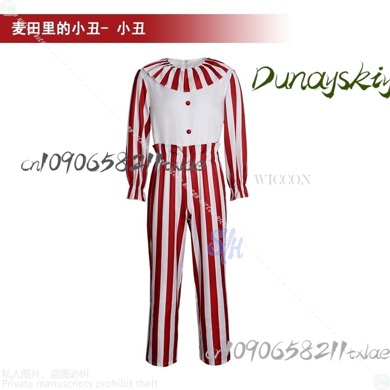2025 Halloween Party Event Cos - مراجعة Anime Cosplay Event 2025 وسعره