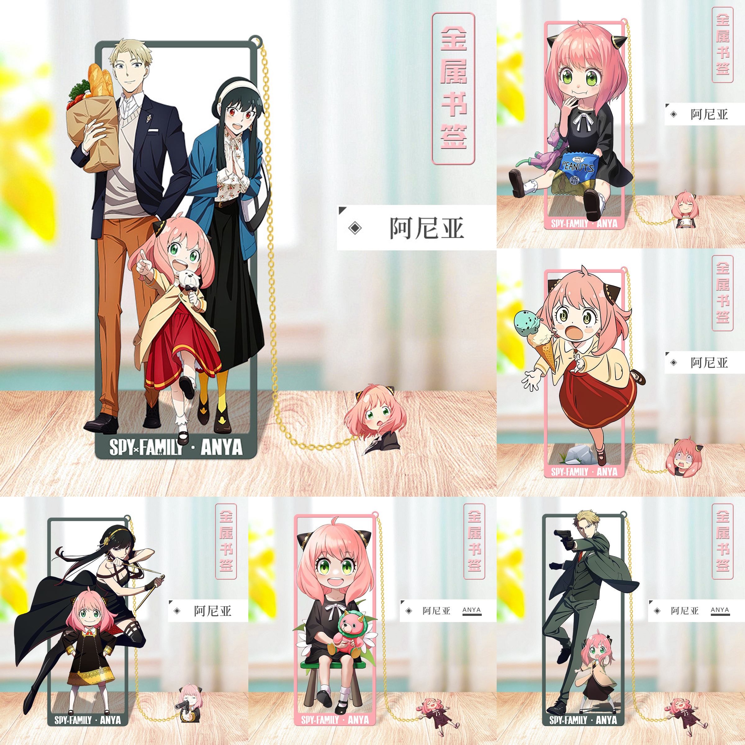 Anime SPY×FAMILY Cosplay Metal - مراجعة Anime Cosplay Yor Forger وسعره