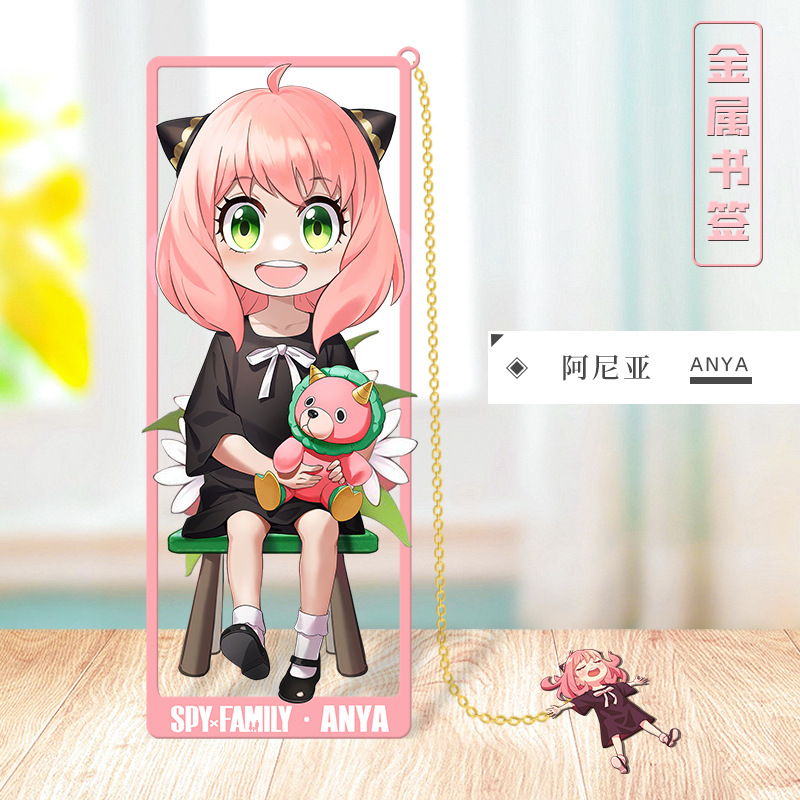 Anime SPY×FAMILY Cosplay Metal - مراجعة Anime Cosplay Yor Forger وسعره