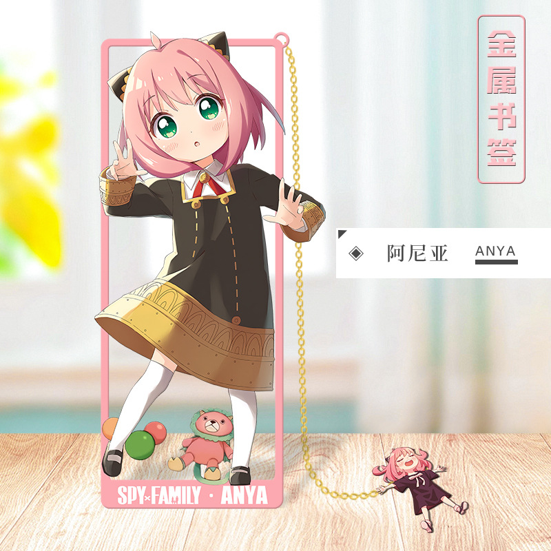 Anime SPY×FAMILY Cosplay Metal - مراجعة Anime Cosplay Yor Forger وسعره