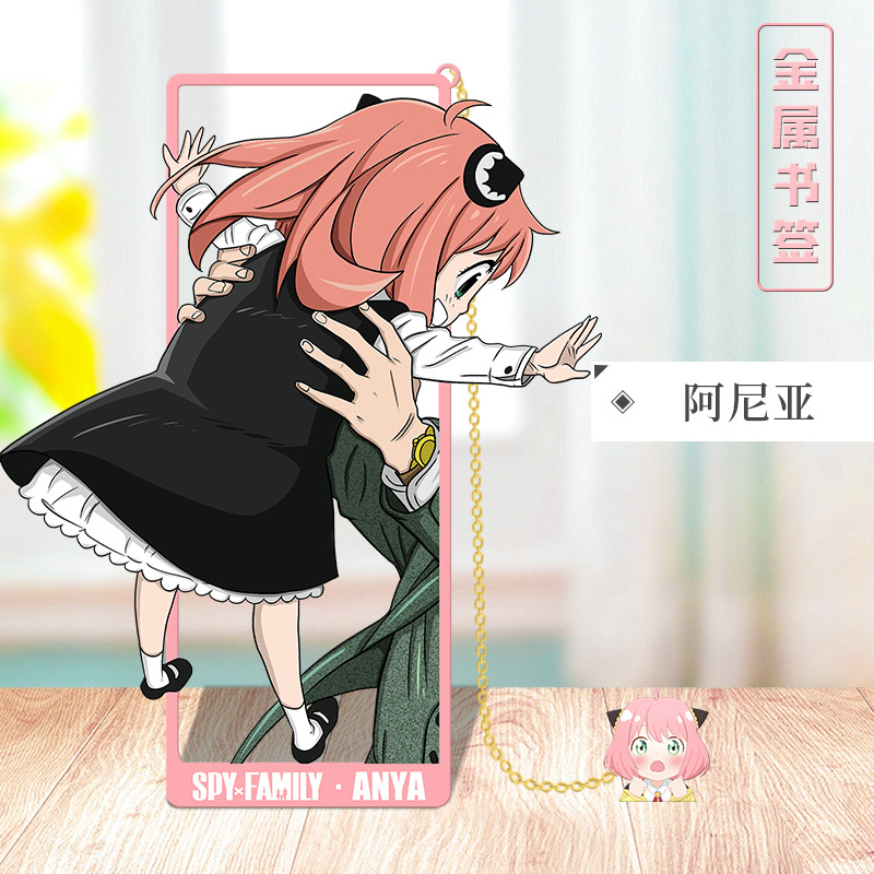 Anime SPY×FAMILY Cosplay Metal - مراجعة Anime Cosplay Yor Forger وسعره
