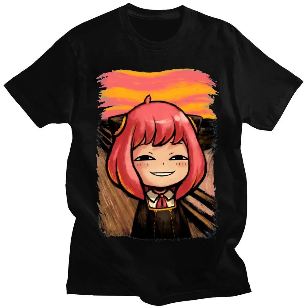 Japanese Anime Spy X Family An - مراجعة Spy Family Outfit وسعره