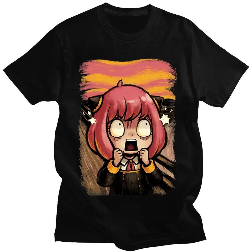 Japanese Anime Spy X Family An - مراجعة Spy Family Outfit وسعره