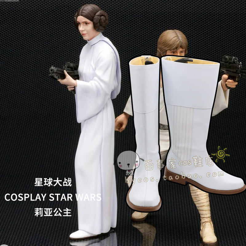 Anime Leia Skywalker Organa So - مراجعة Cosplay Anime Solo وسعره