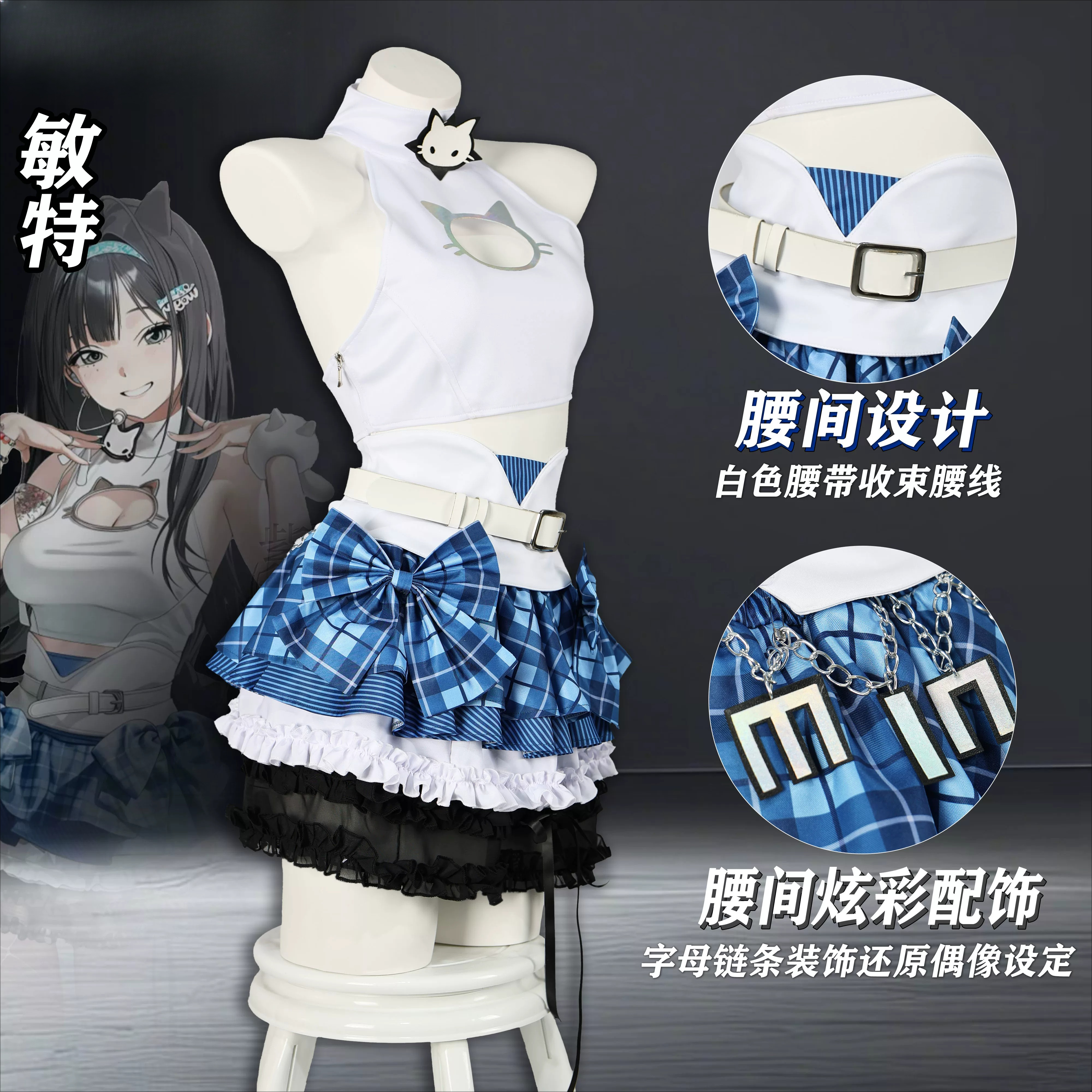 The Battle Cats: NIKKE MINT Co - مراجعة Anime Cosplay Cat وسعره