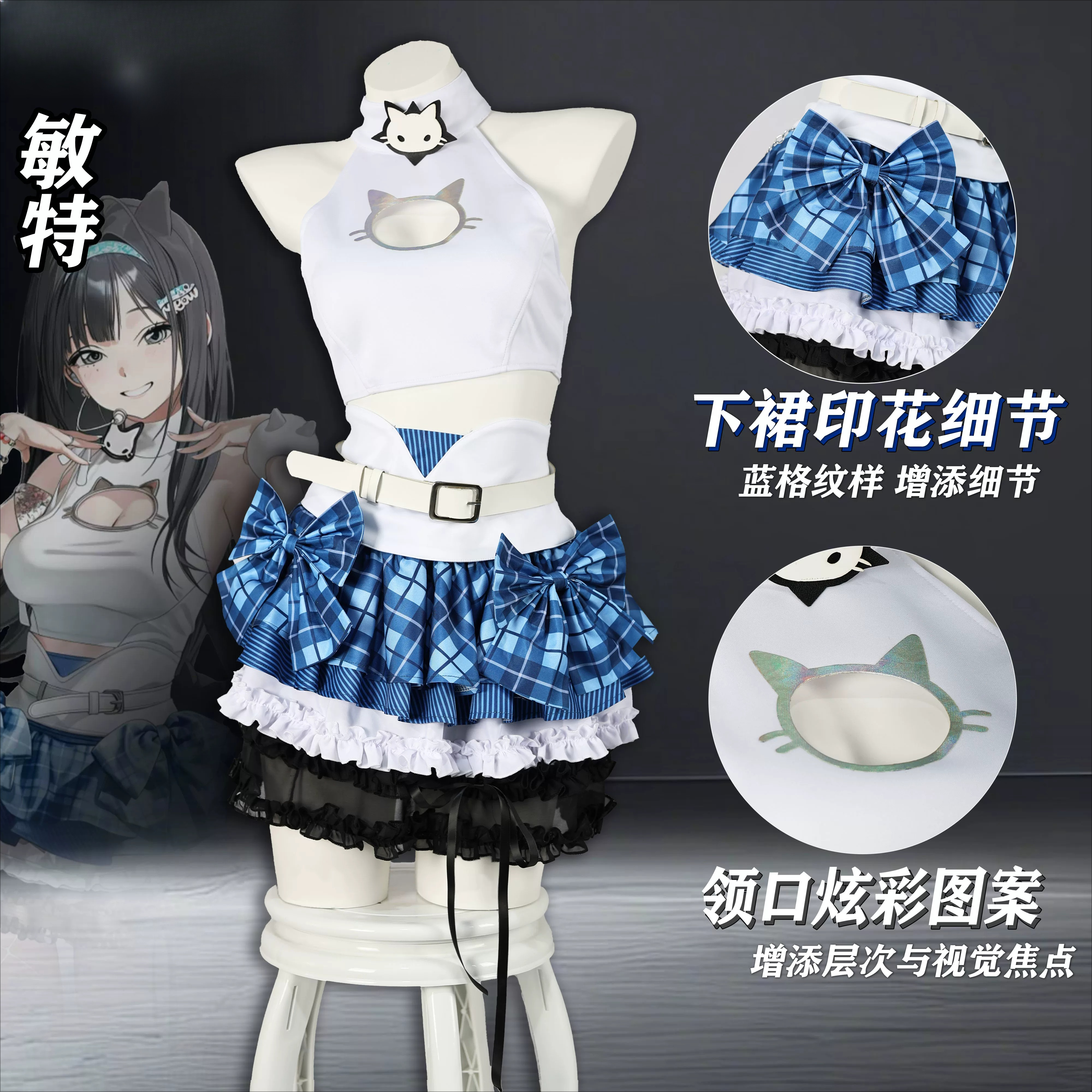 The Battle Cats: NIKKE MINT Co - مراجعة Anime Cosplay Cat وسعره