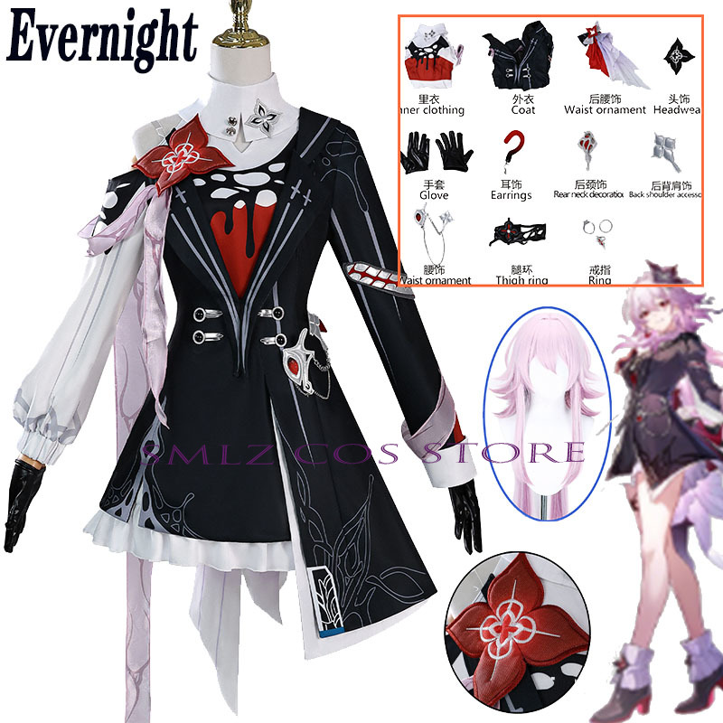 Newly Evernight Cosplay Honkai - مراجعة Anime Cosplay Outfits For Women وسعره