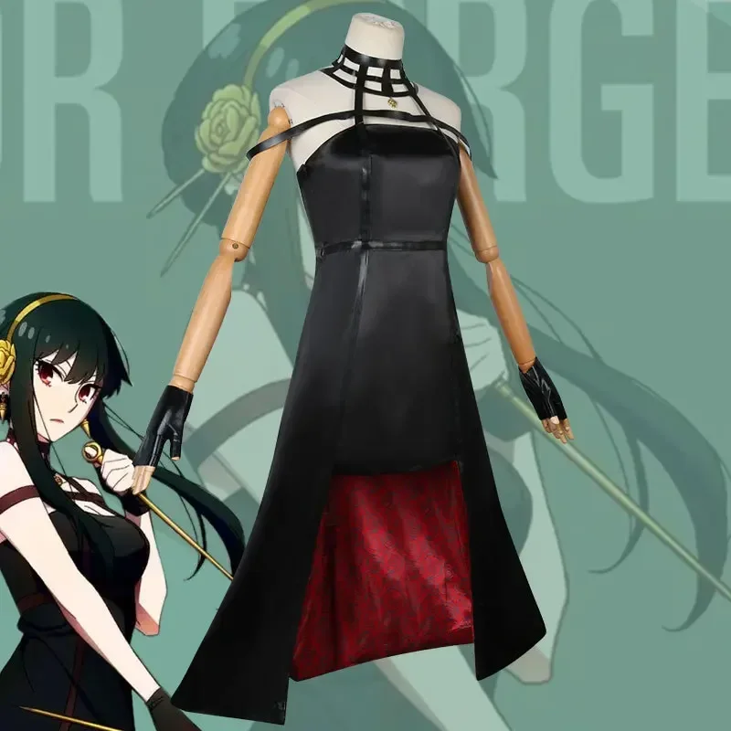 Yor Forger Cosplay Long Sweate - مراجعة Spy Family Outfit وسعره
