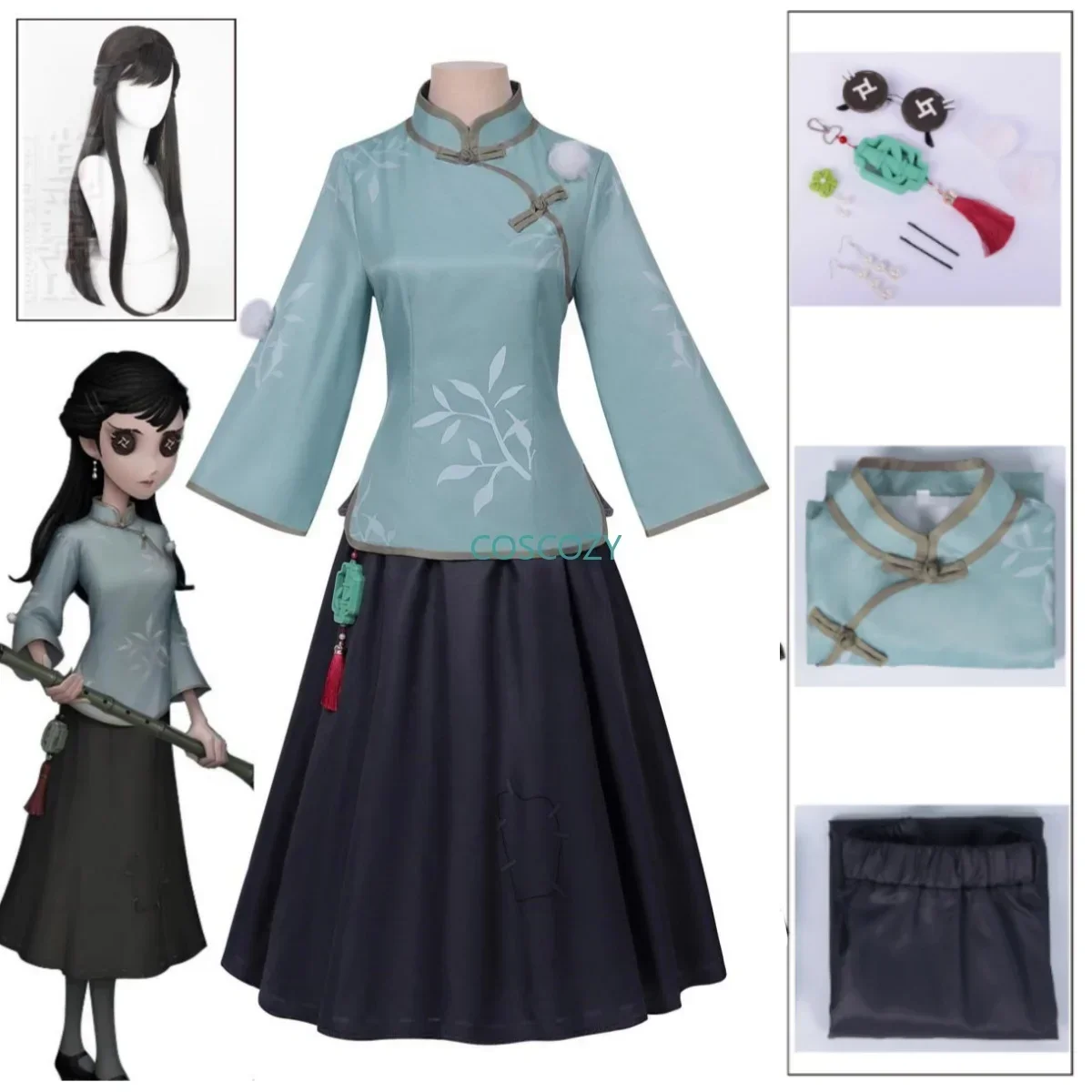 Game Identity ⅤQi Shiyi Cospla - مراجعة Anime Cosplay Event 2025 وسعره