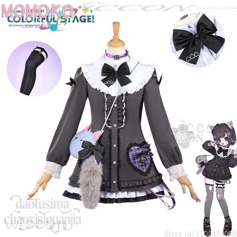 Adults costume Game Project Se - مراجعة Anime Cosplay Cat وسعره