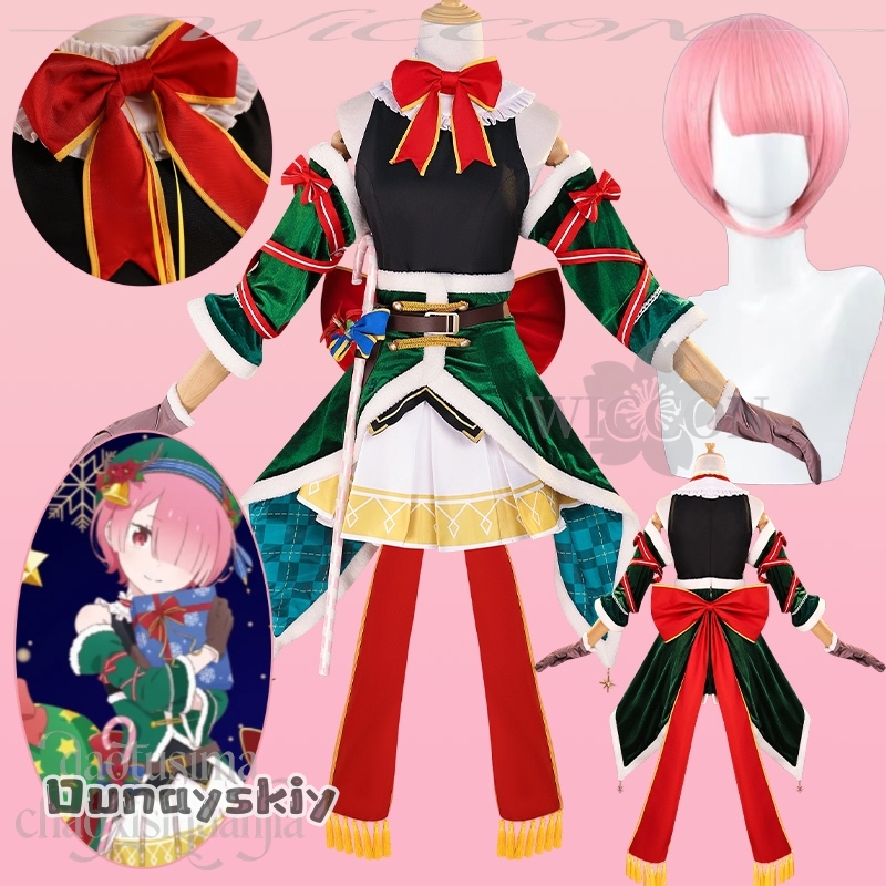 bHemera S@Ram Cosplay Re Anime - مراجعة Anime Cosplay Event 2025 وسعره
