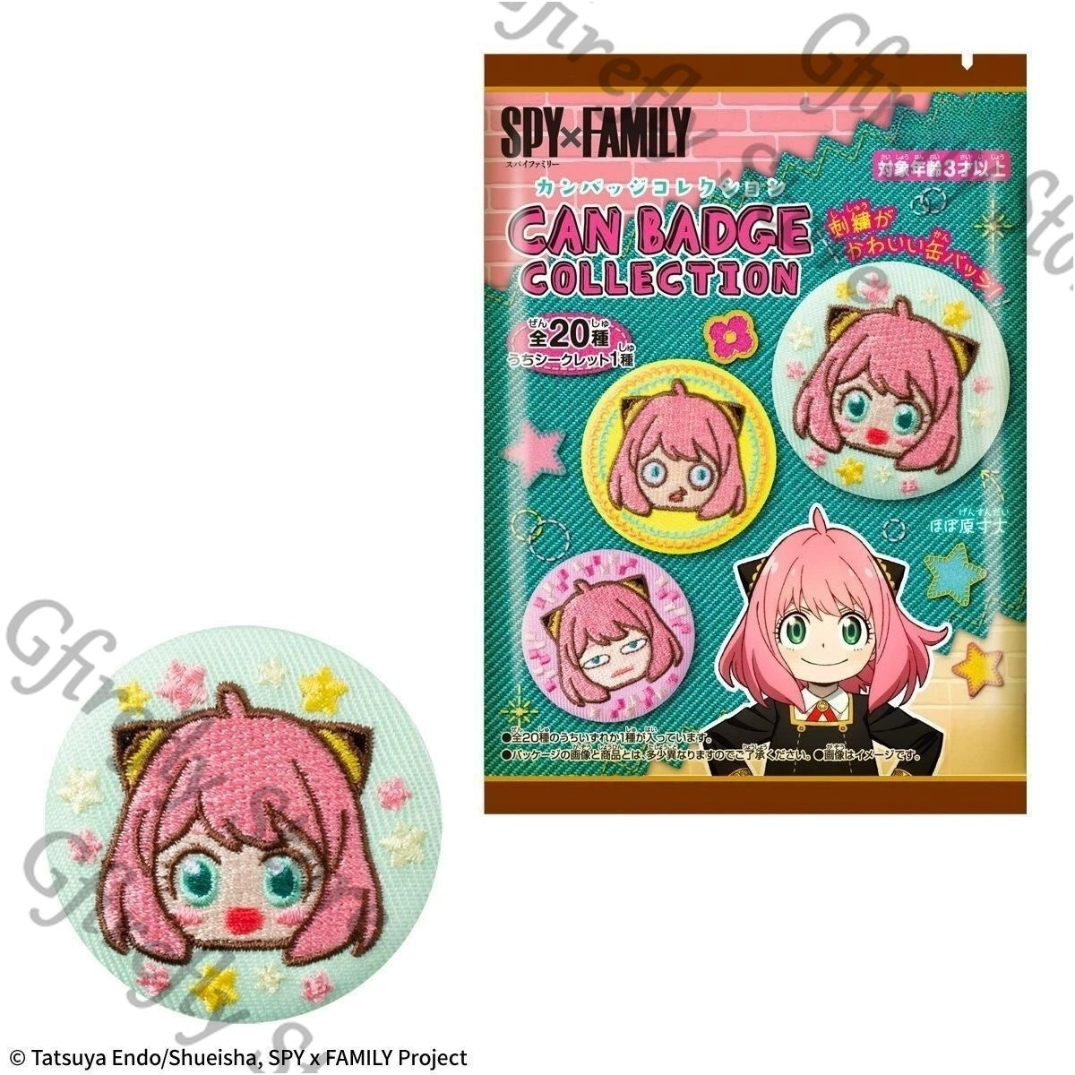 SPY×FAMILY Anime Embroidered B - مراجعة Anime Cosplay Yor Forger وسعره