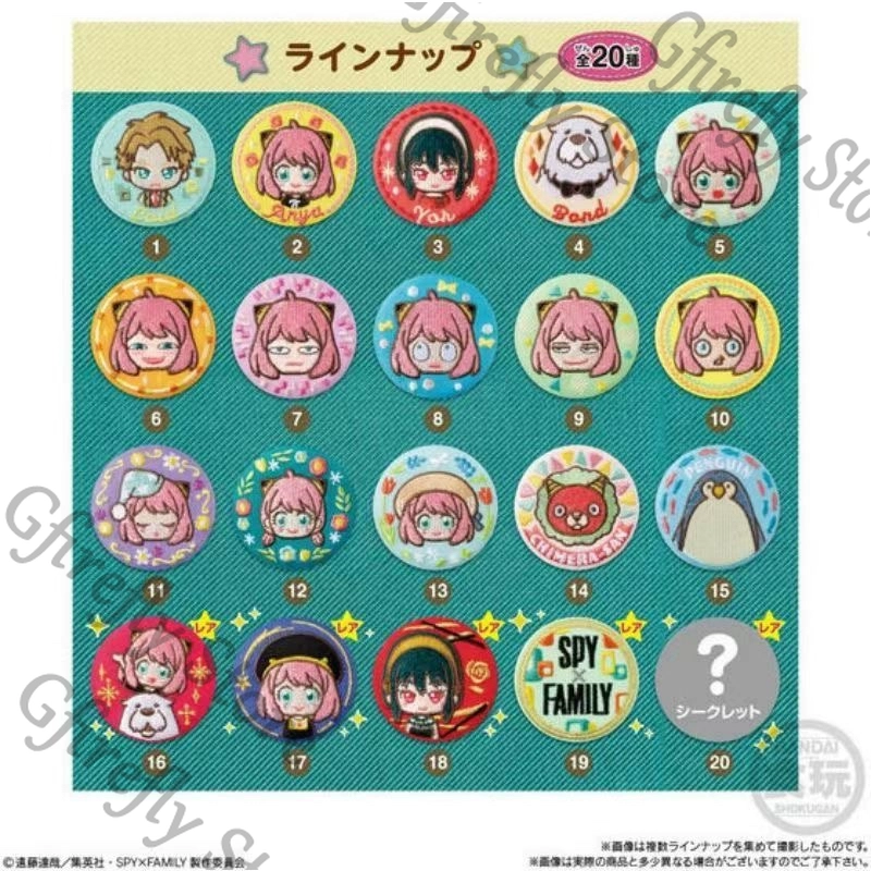 SPY×FAMILY Anime Embroidered B - مراجعة Anime Cosplay Yor Forger وسعره