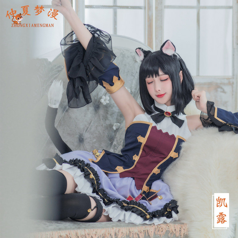 Anime Princess Connect! Re:Div - مراجعة Anime Cosplay Cat وسعره