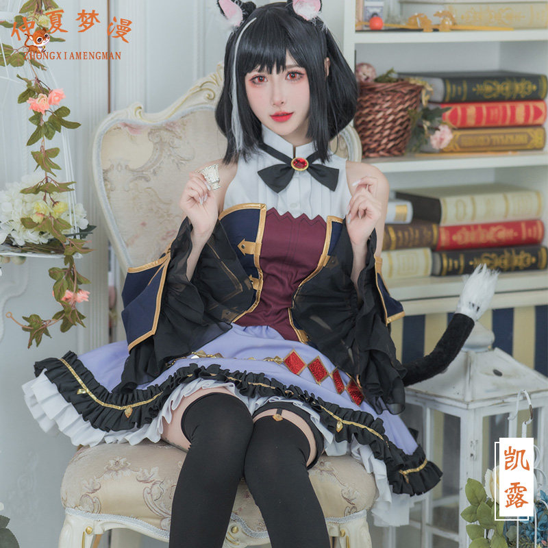 Anime Princess Connect! Re:Div - مراجعة Anime Cosplay Cat وسعره