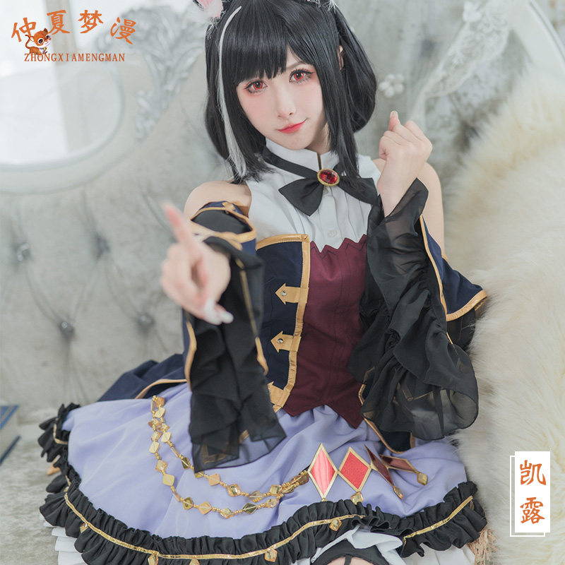 Anime Princess Connect! Re:Div - مراجعة Anime Cosplay Cat وسعره