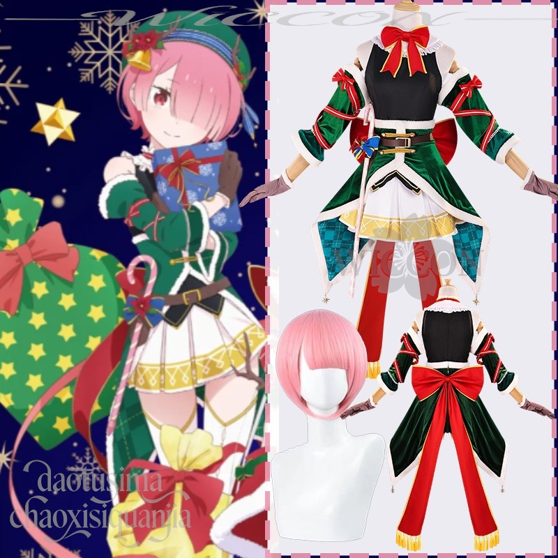 2025 Christmas Anime Zero Ram  - مراجعة Anime Cosplay Event 2025 وسعره