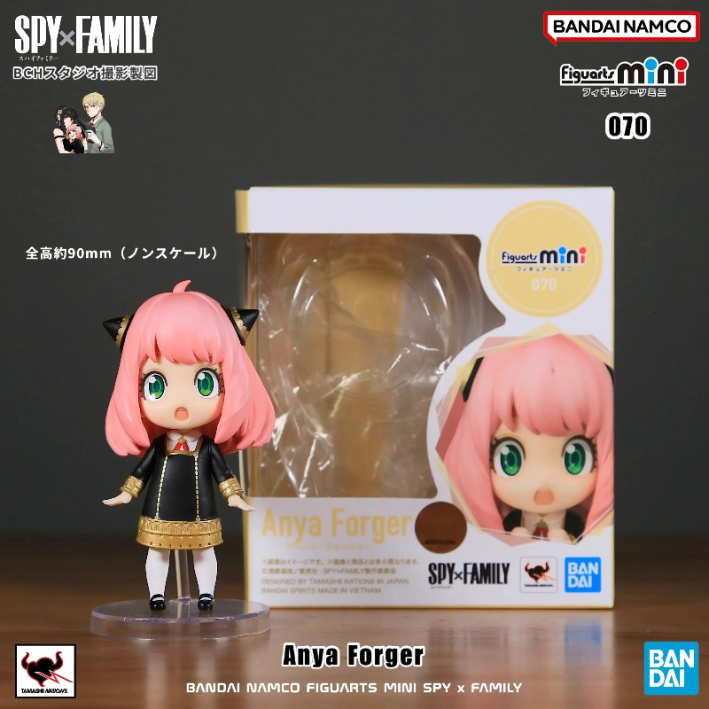 In stock Original Bandai Anime - مراجعة Anime Cosplay Yor Forger وسعره