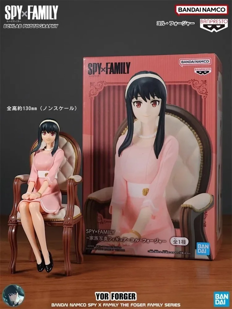 In stock Original Bandai Anime - مراجعة Anime Cosplay Yor Forger وسعره