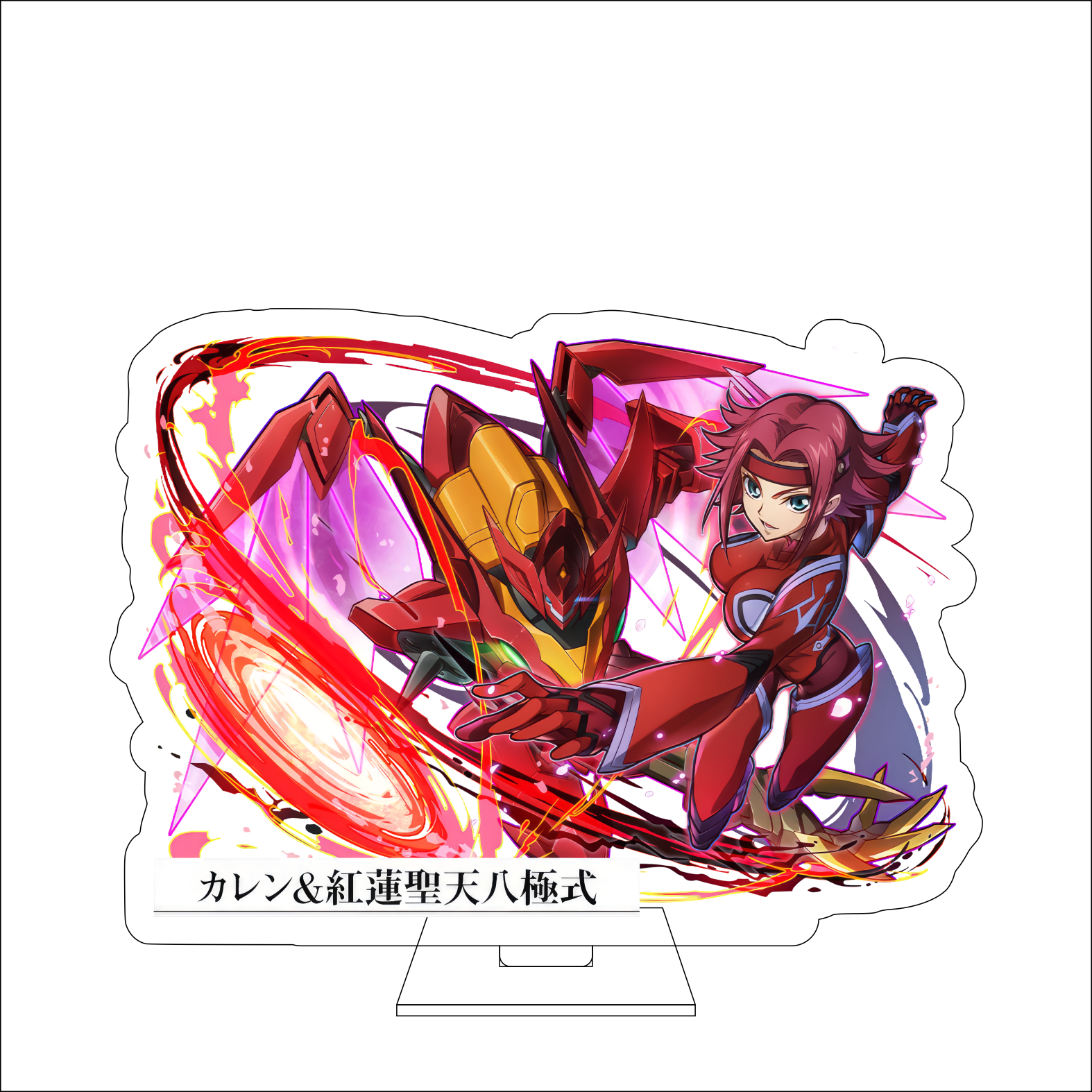 16CM Anime CODE GEASS Lelouch  - مراجعة Anime Cosplay In Japan وسعره