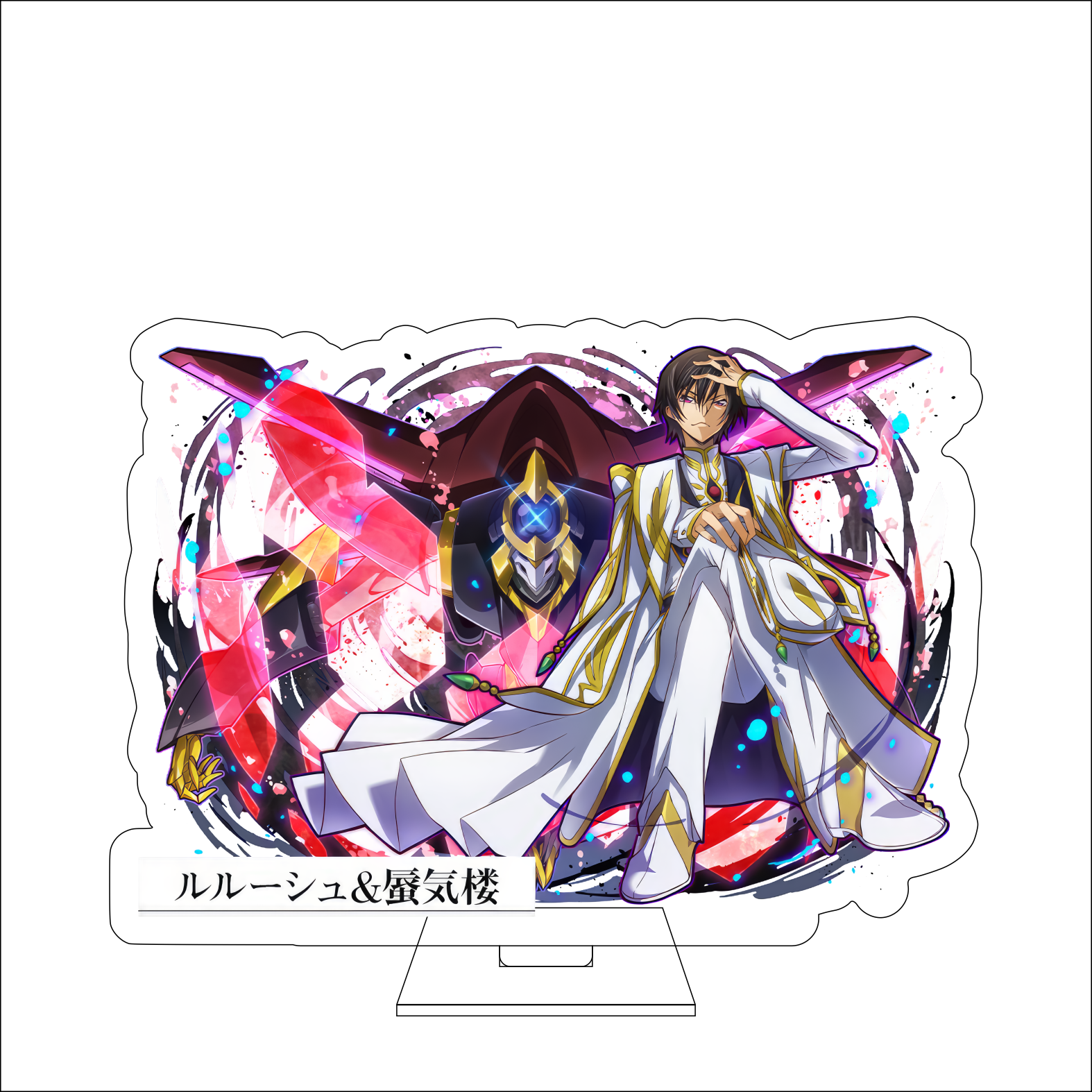 16CM Anime CODE GEASS Lelouch  - مراجعة Anime Cosplay In Japan وسعره