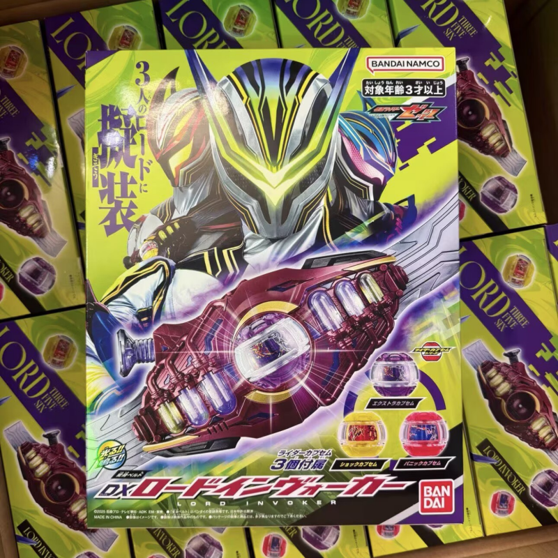 Bandai Kamen Rider Zeztz Zzz L - مراجعة Anime Cosplay Kamen Rider وسعره