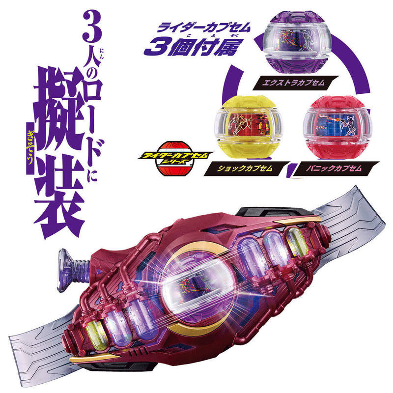 Bandai Kamen Rider Zeztz Zzz L - مراجعة Anime Cosplay Kamen Rider وسعره
