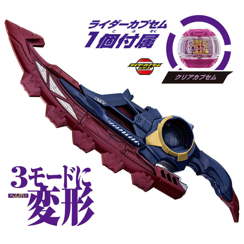 Bandai Kamen Rider Zeztz Zzz L - مراجعة Anime Cosplay Kamen Rider وسعره