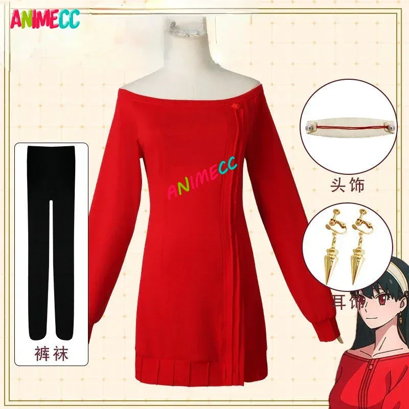 ANIMECC in Stock Yor Forger Co - مراجعة Anime Cosplay Yor Forger وسعره
